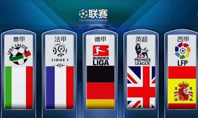 争取小组第