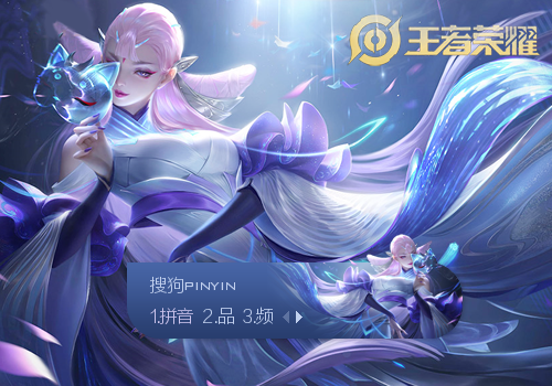 在语境中自