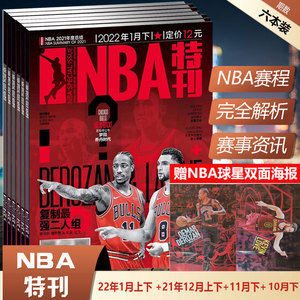 消息