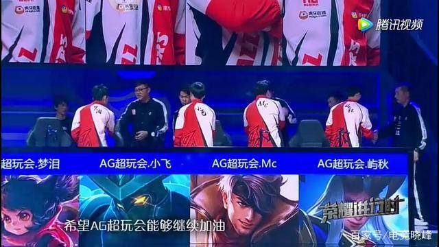 哈雷尔事件